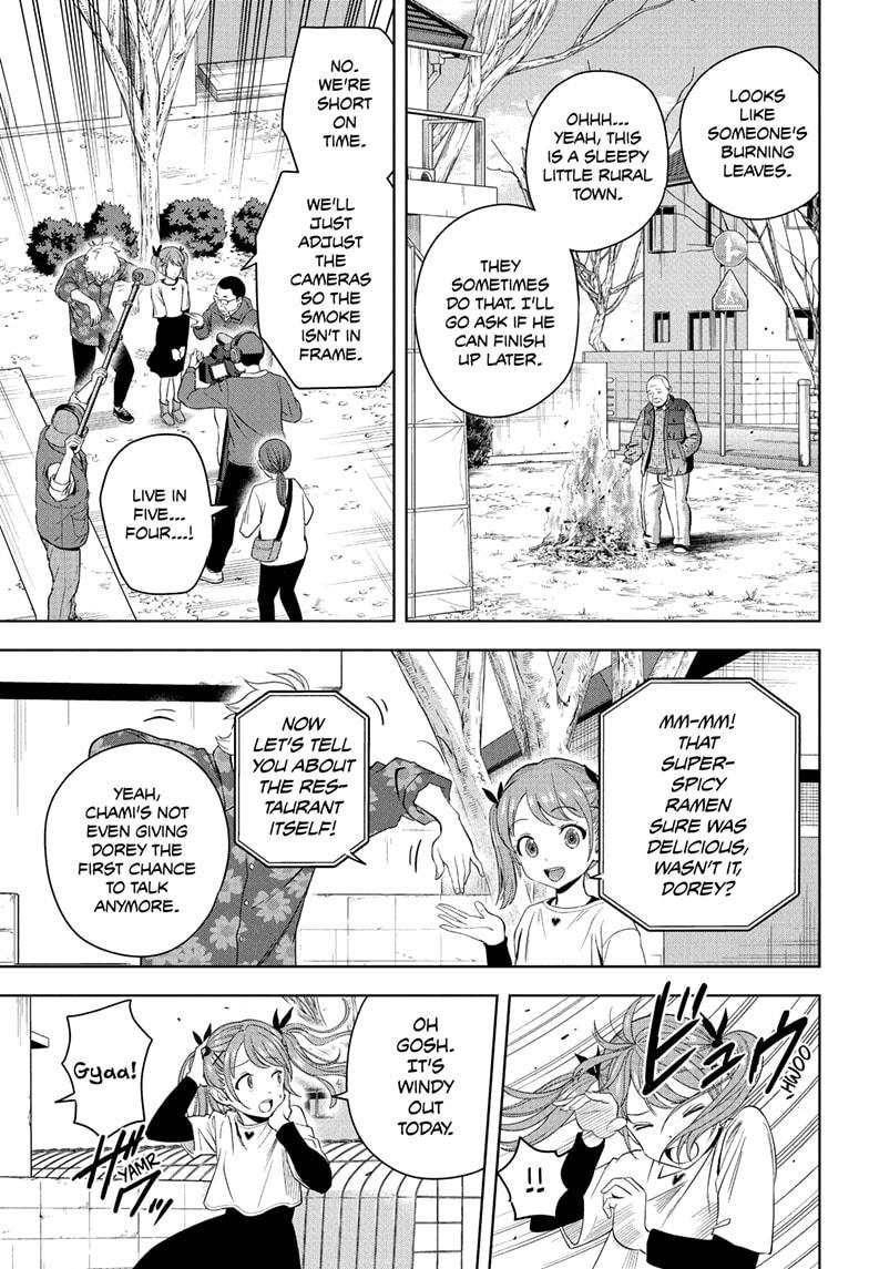 Witch Watch Chapter 220 13