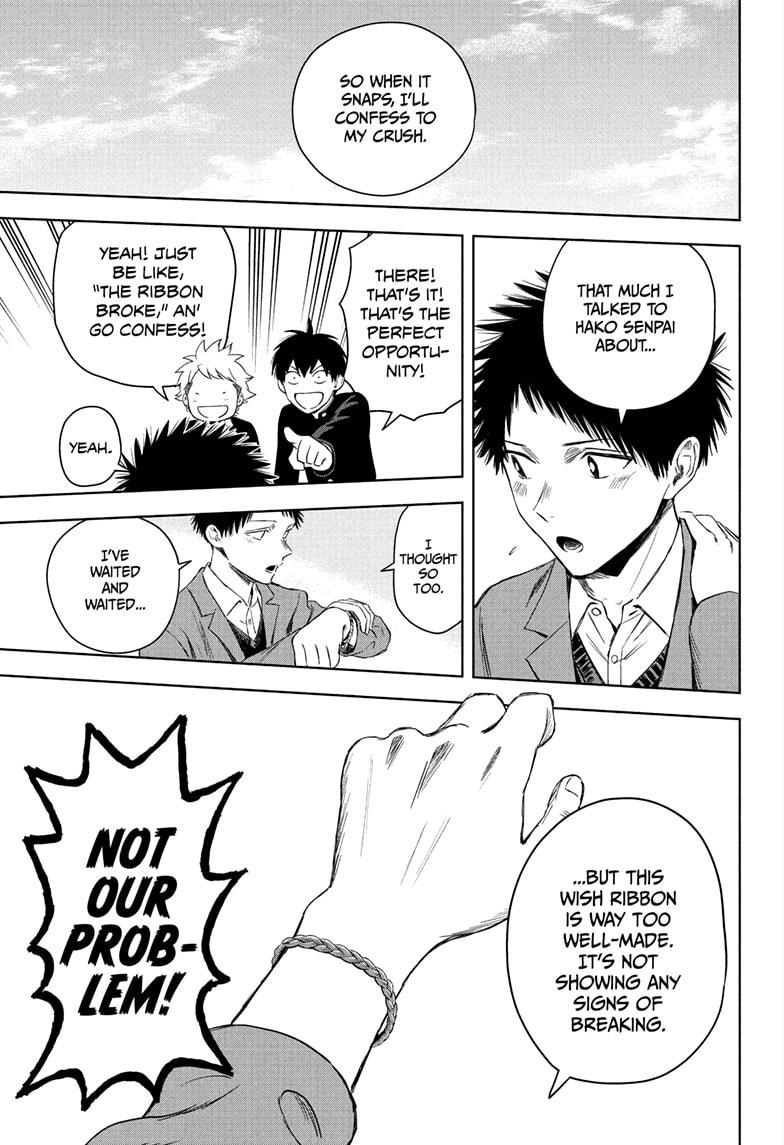 Witch Watch Chapter 221 11