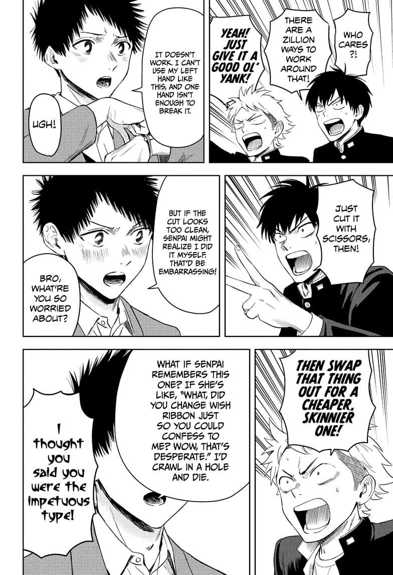 Witch Watch Chapter 221 12