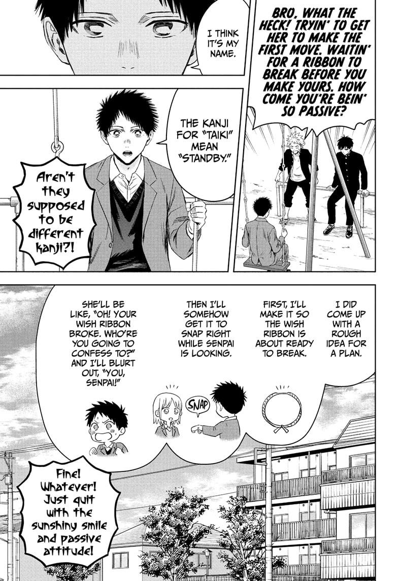Witch Watch Chapter 221 13