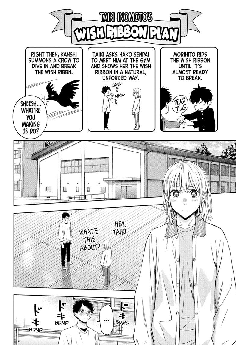 Witch Watch Chapter 221 14