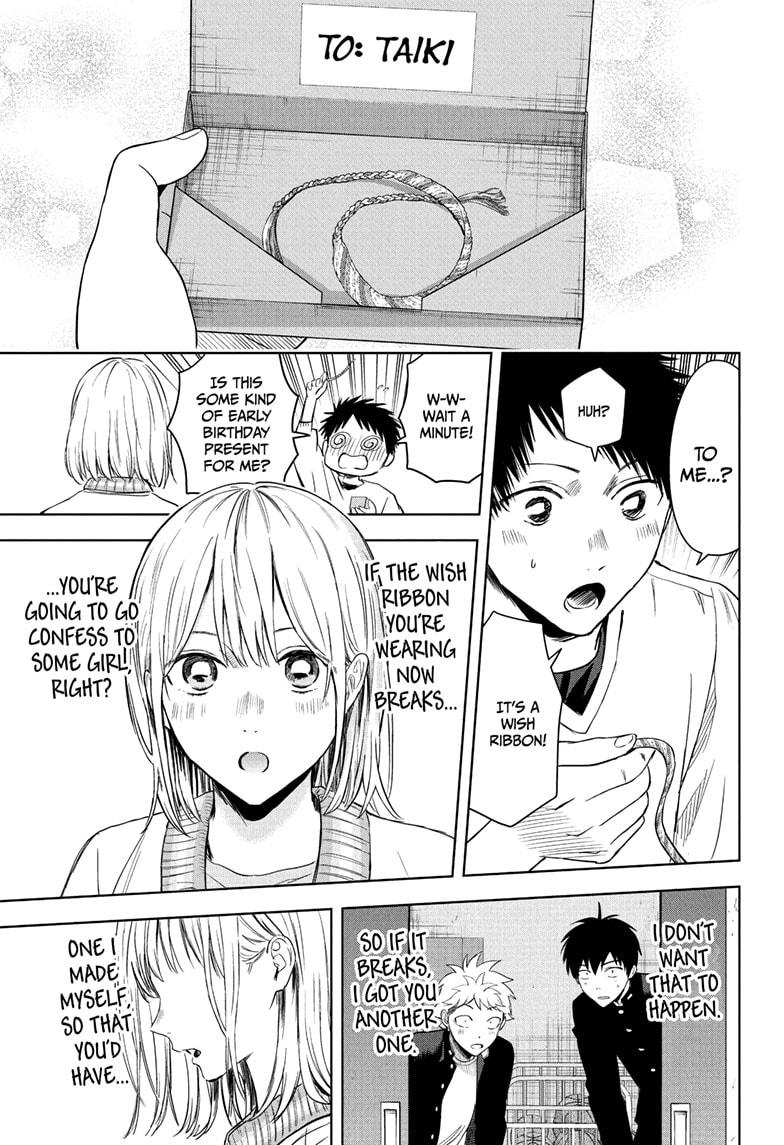 Witch Watch Chapter 221 17
