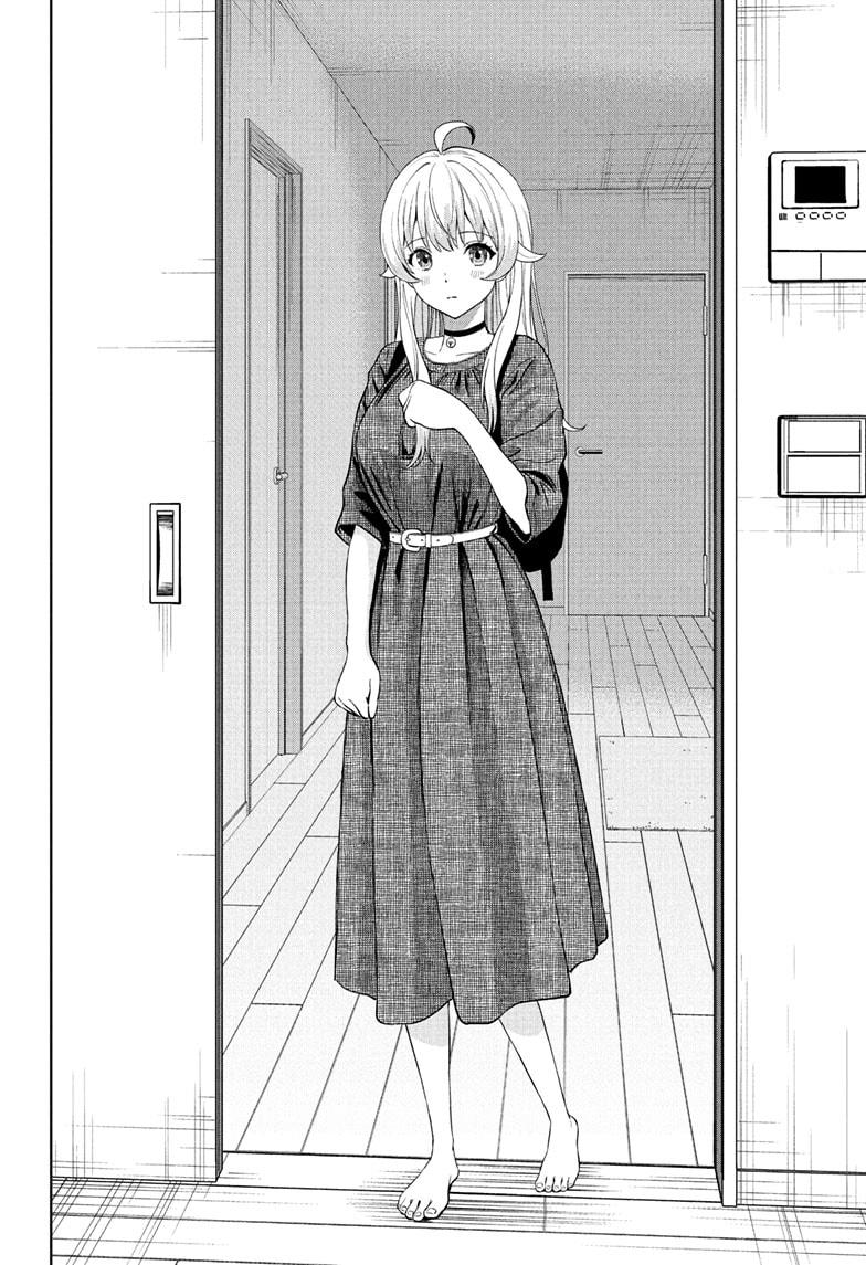 Witch Watch Chapter 222 18