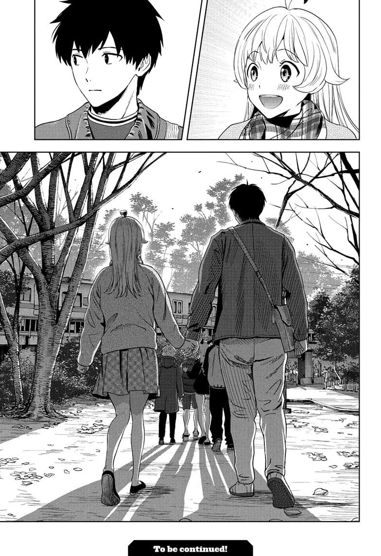 Witch Watch Chapter 224 19