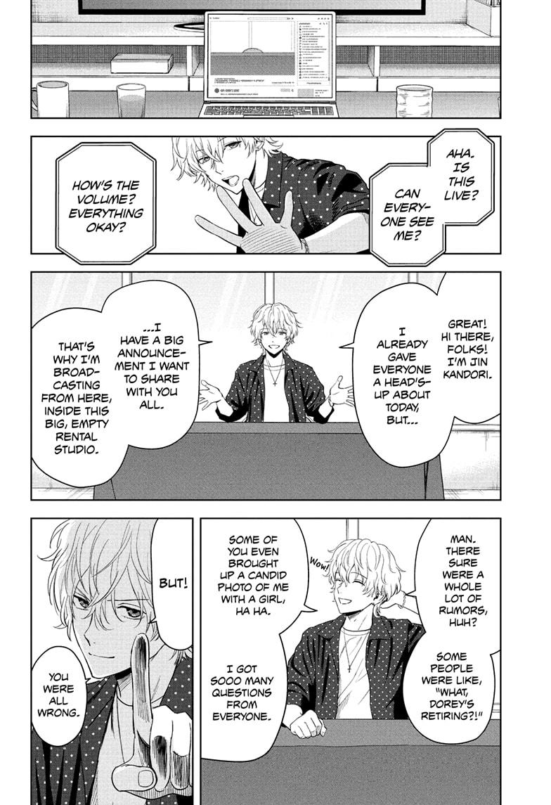 Witch Watch Chapter 225 7
