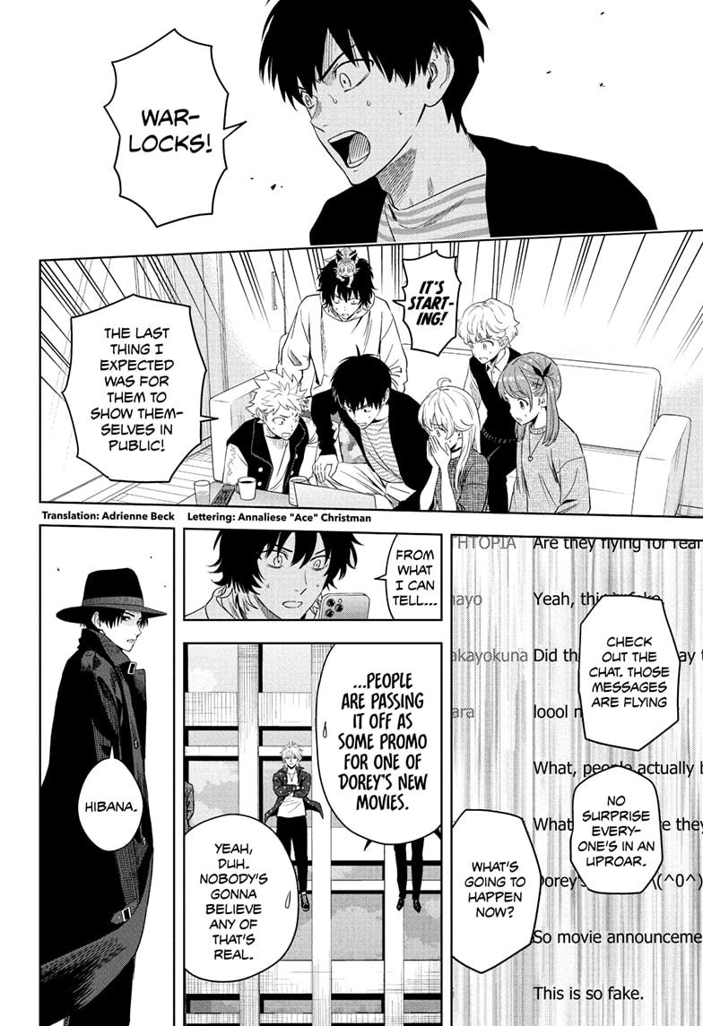 Witch Watch Chapter 226 2