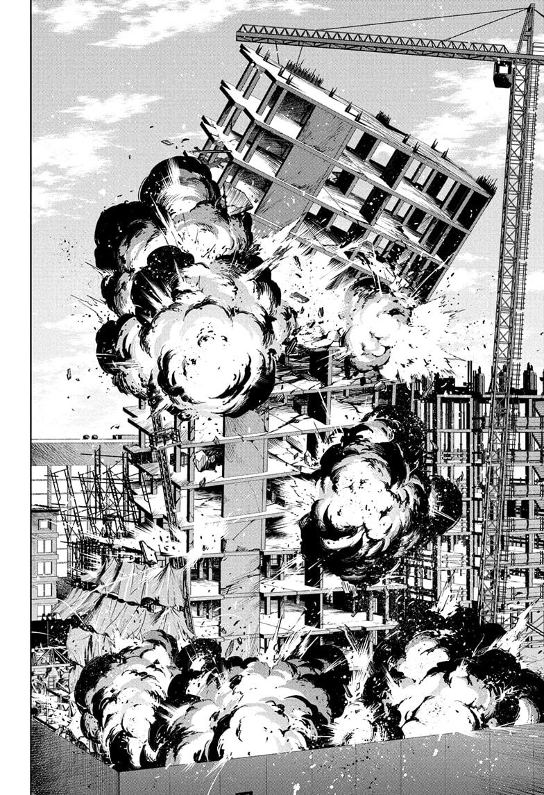 Witch Watch Chapter 226 4