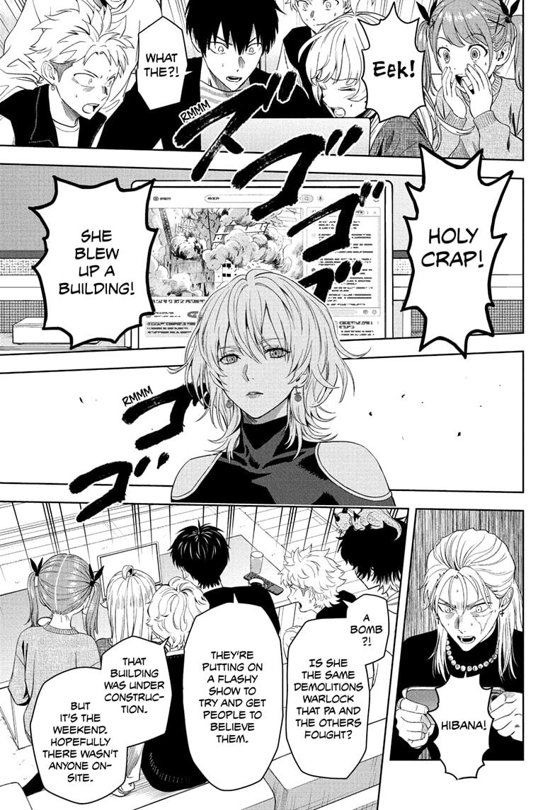 Witch Watch Chapter 226 5