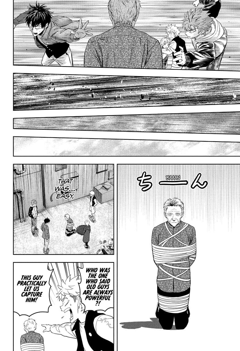 Witch Watch Chapter 226 18