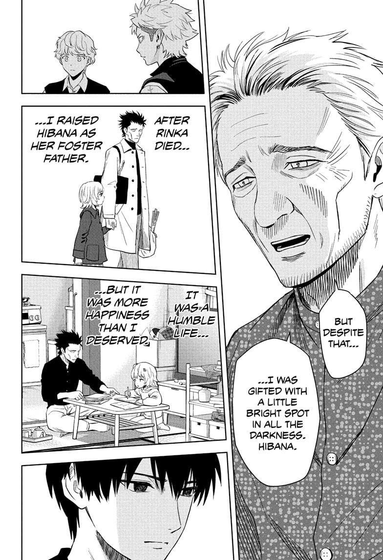 Witch Watch Chapter 227 6