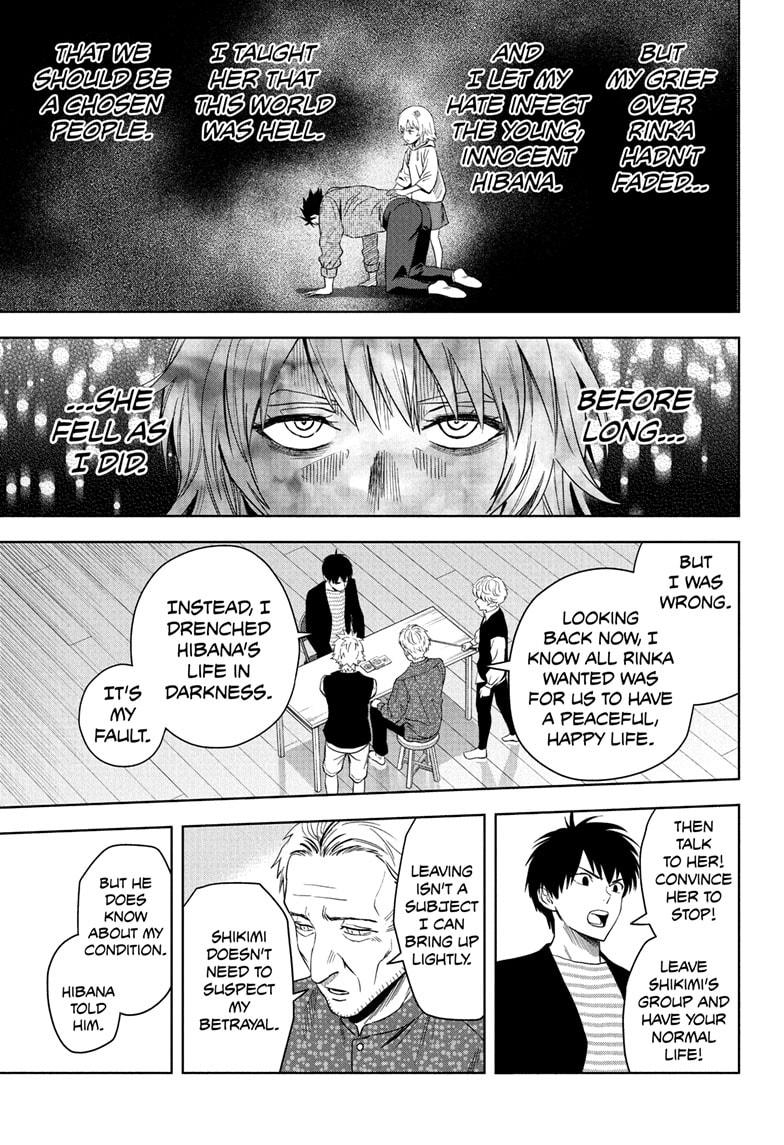 Witch Watch Chapter 227 7