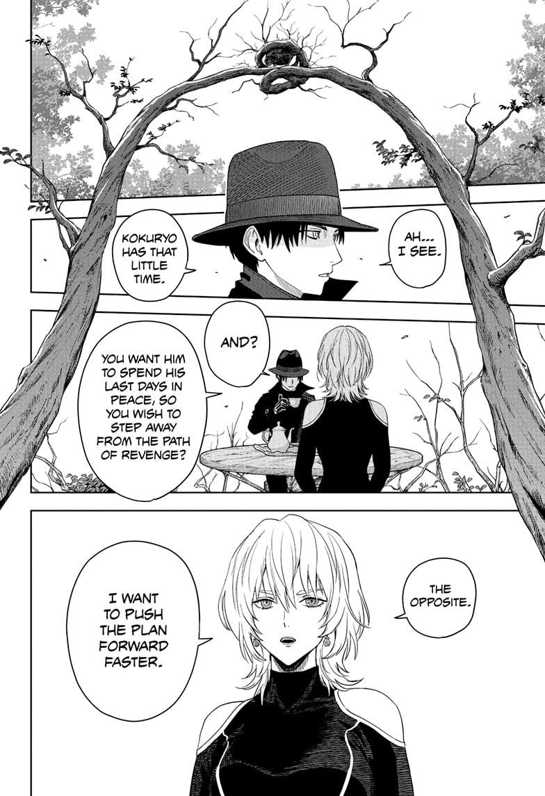 Witch Watch Chapter 227 8
