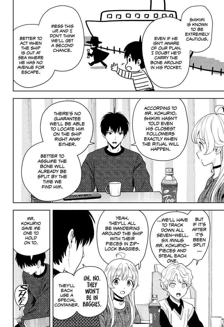 Witch Watch Chapter 229 2