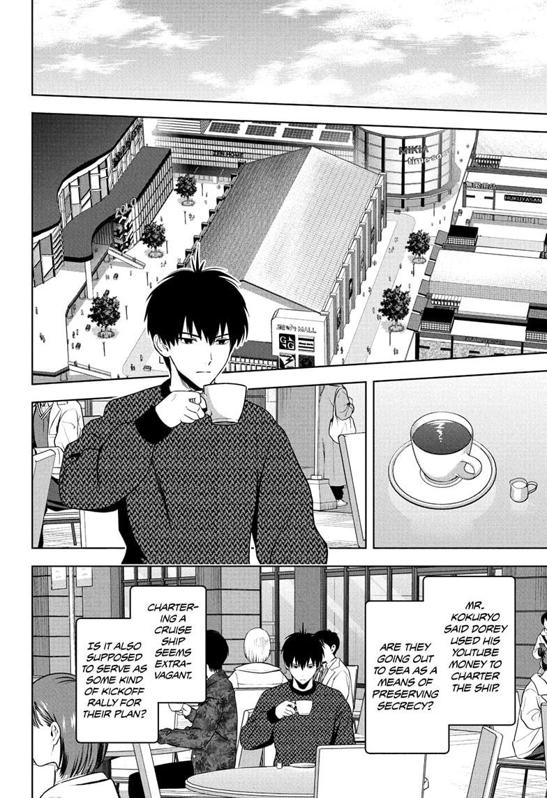 Witch Watch Chapter 229 8