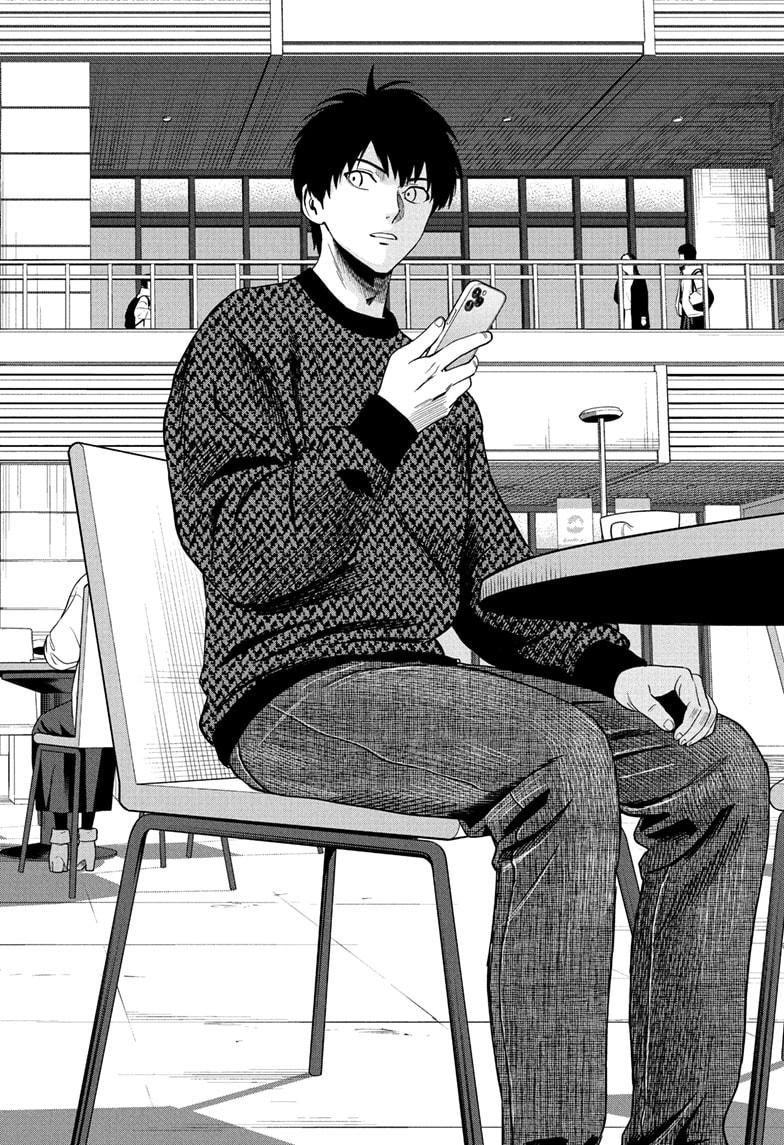 Witch Watch Chapter 229 10