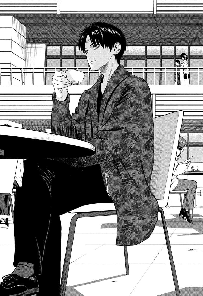 Witch Watch Chapter 229 11