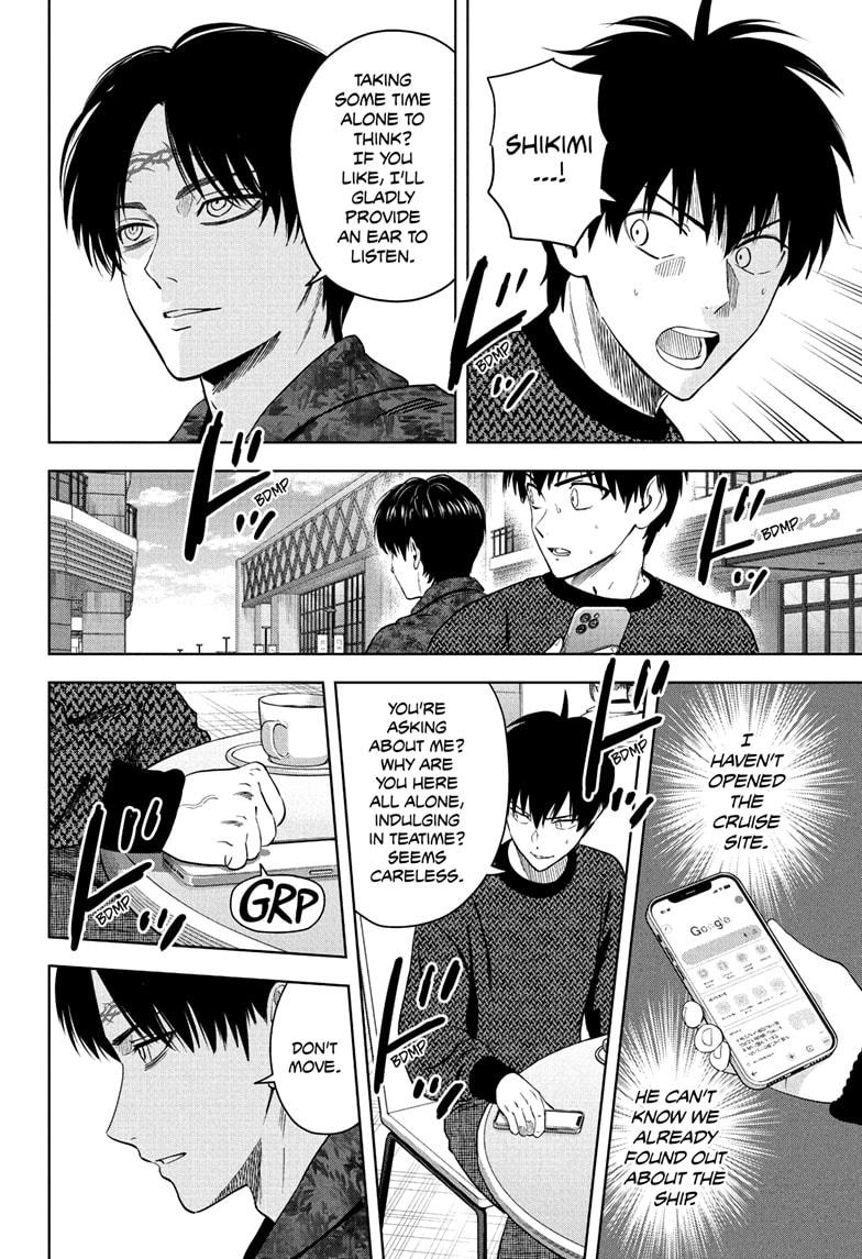 Witch Watch Chapter 229 12