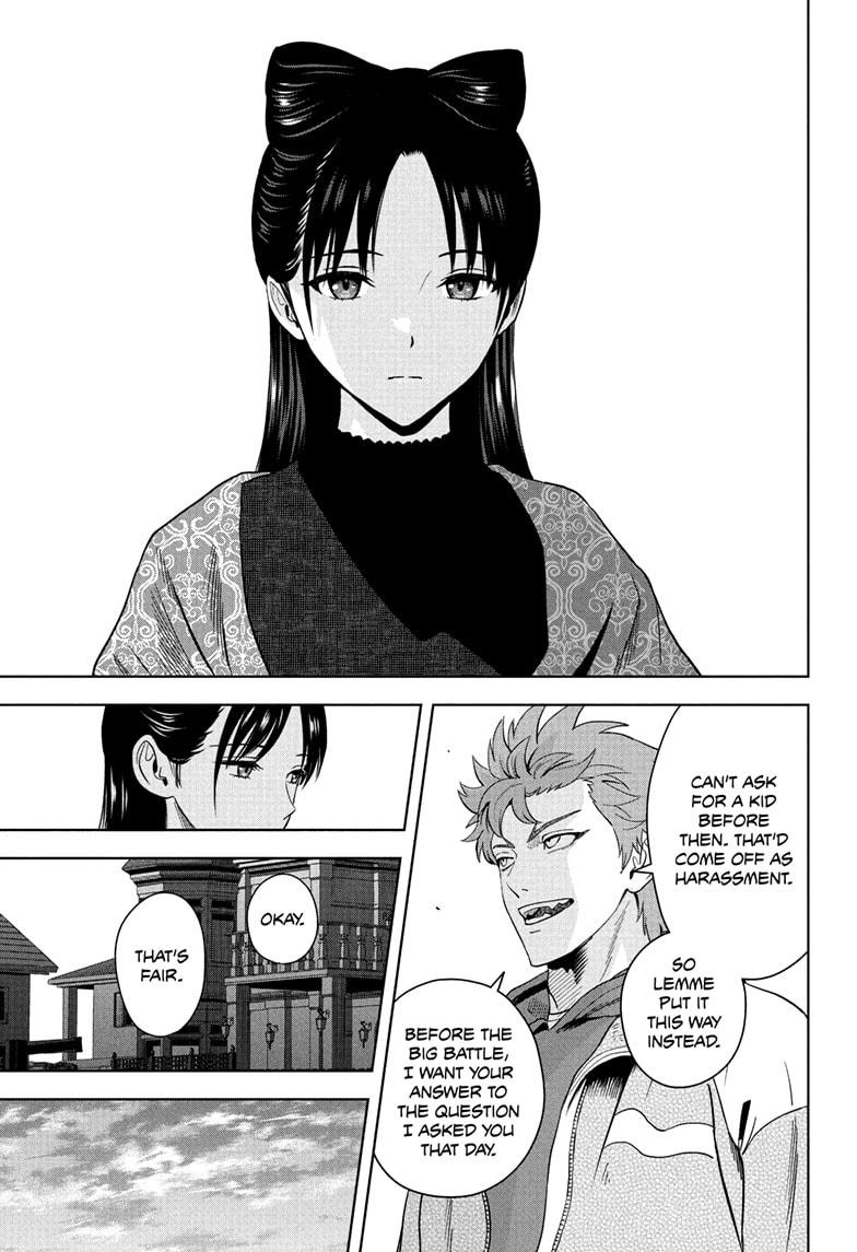 Witch Watch Chapter 230 5