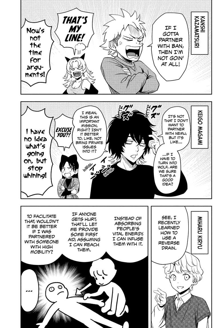 Witch Watch Chapter 231 1