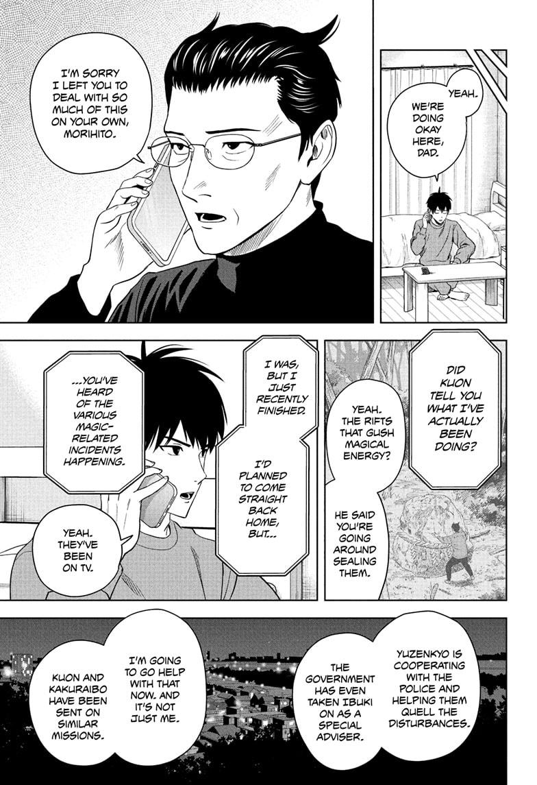 Witch Watch Chapter 231 7