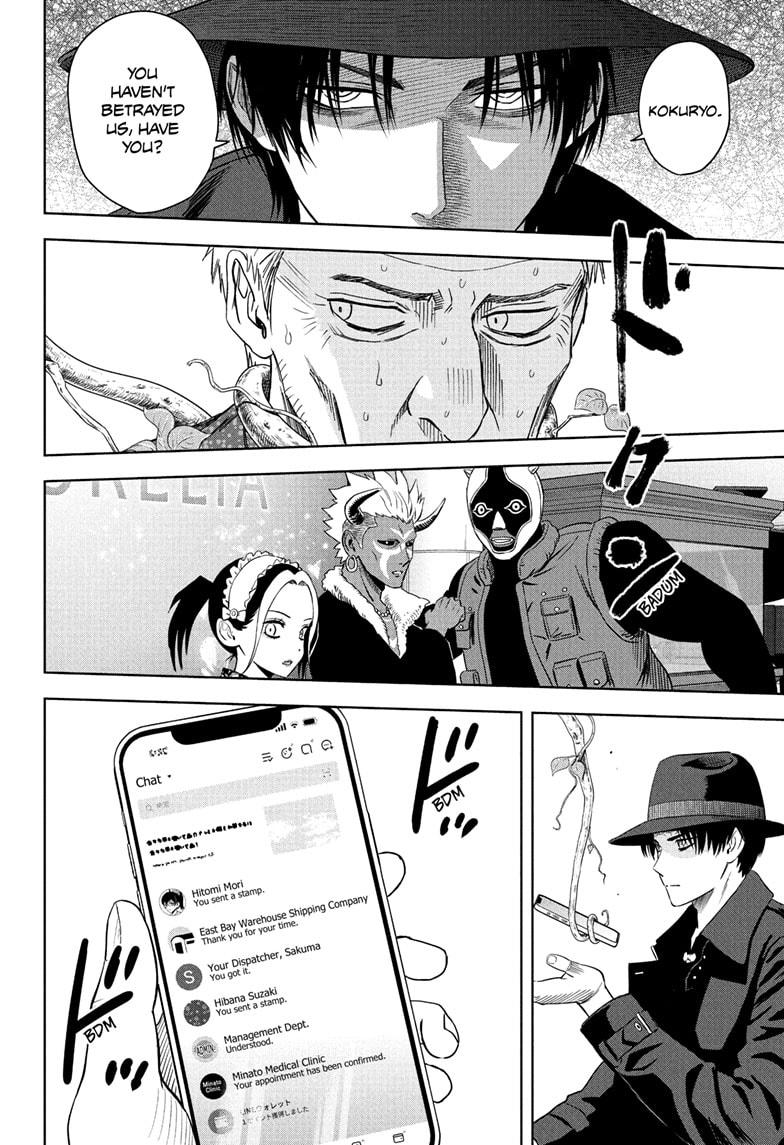 Witch Watch Chapter 232 8