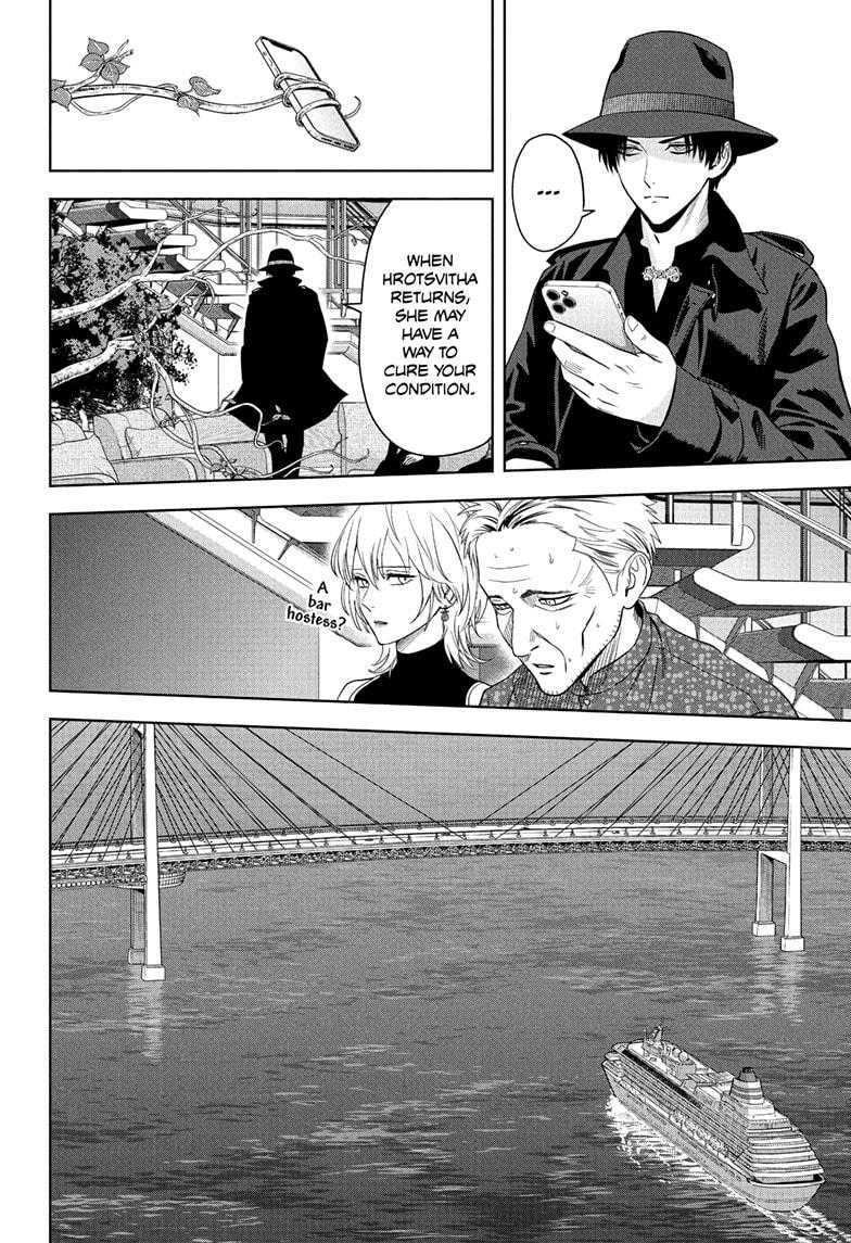 Witch Watch Chapter 232 10