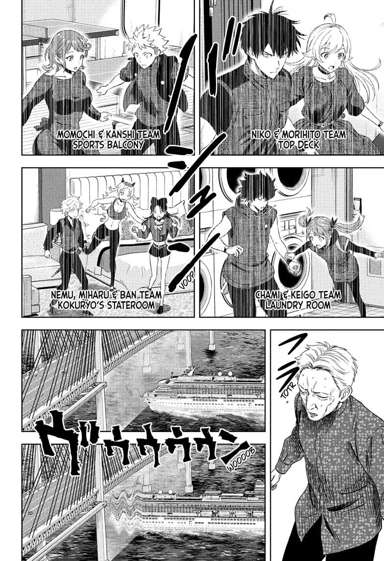 Witch Watch Chapter 232 12