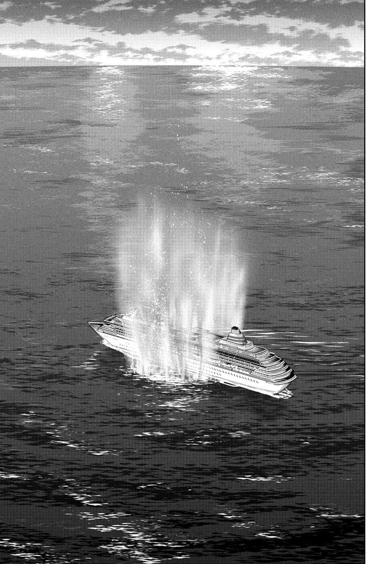 Witch Watch Chapter 232 13