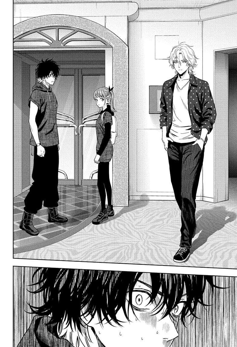 Witch Watch Chapter 233 14