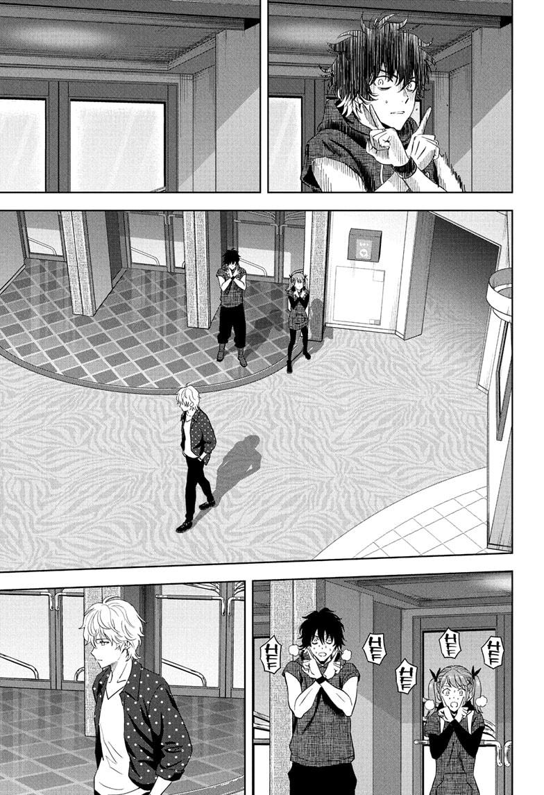 Witch Watch Chapter 233 15