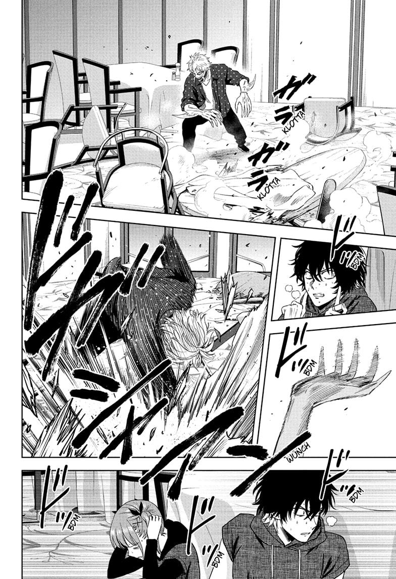 Witch Watch Chapter 234 2