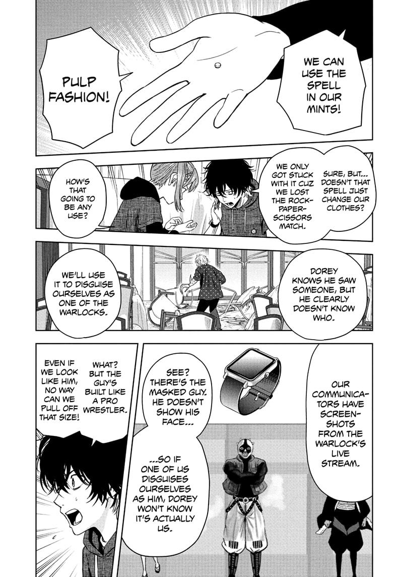Witch Watch Chapter 235 1