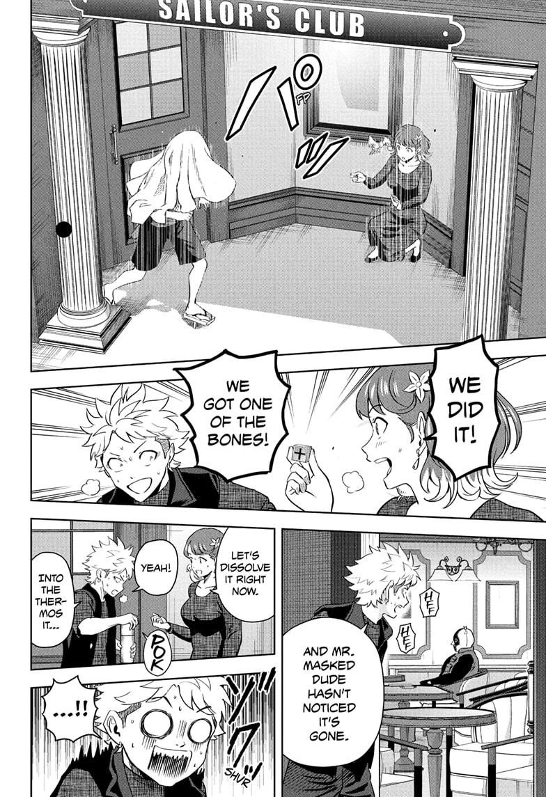 Witch Watch Chapter 235 14