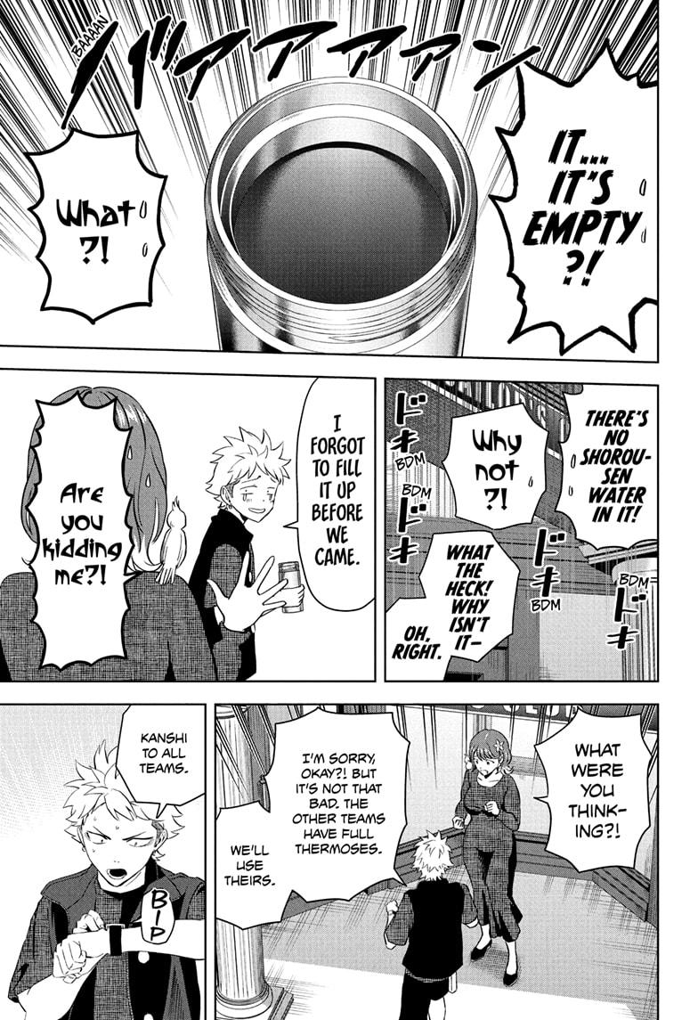 Witch Watch Chapter 235 15