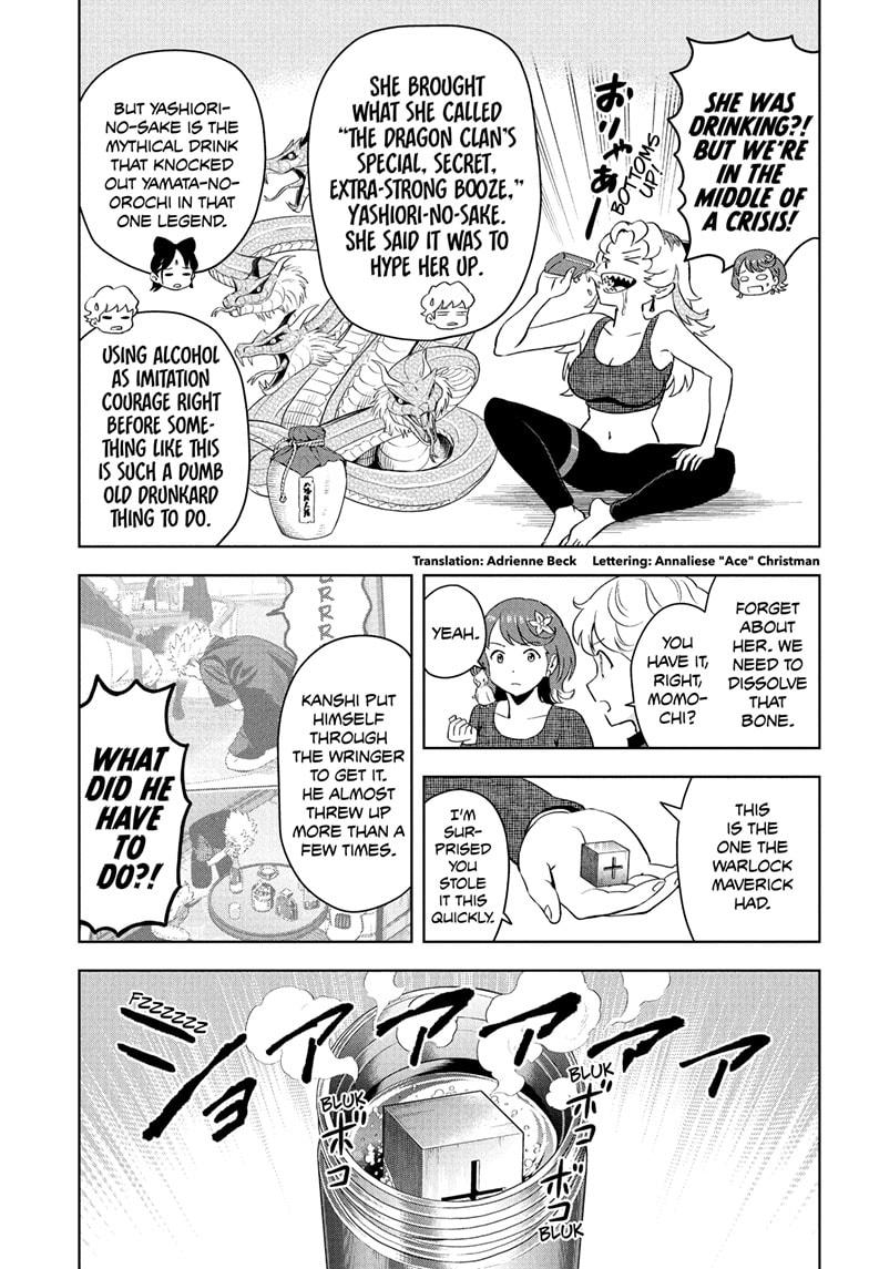 Witch Watch Chapter 236 3