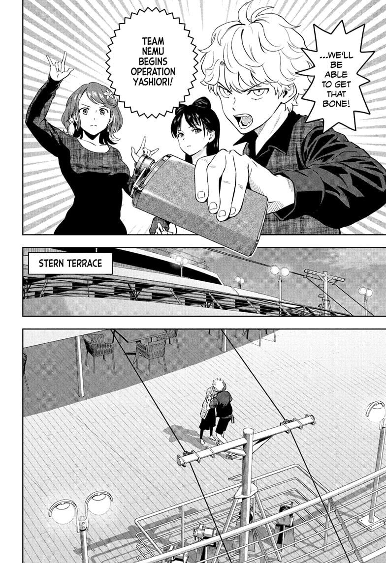 Witch Watch Chapter 236 6