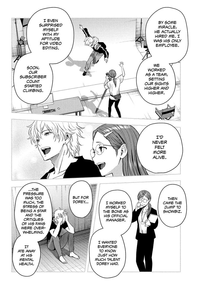 Witch Watch Chapter 236 14