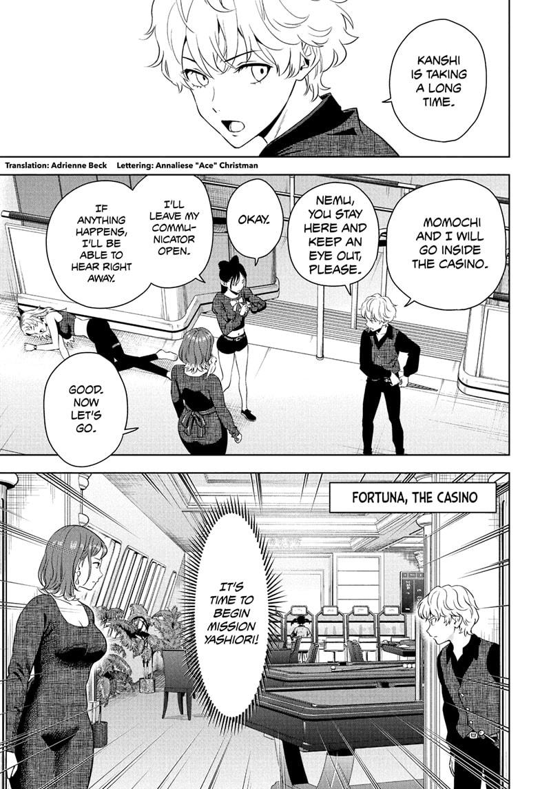 Witch Watch Chapter 237 4