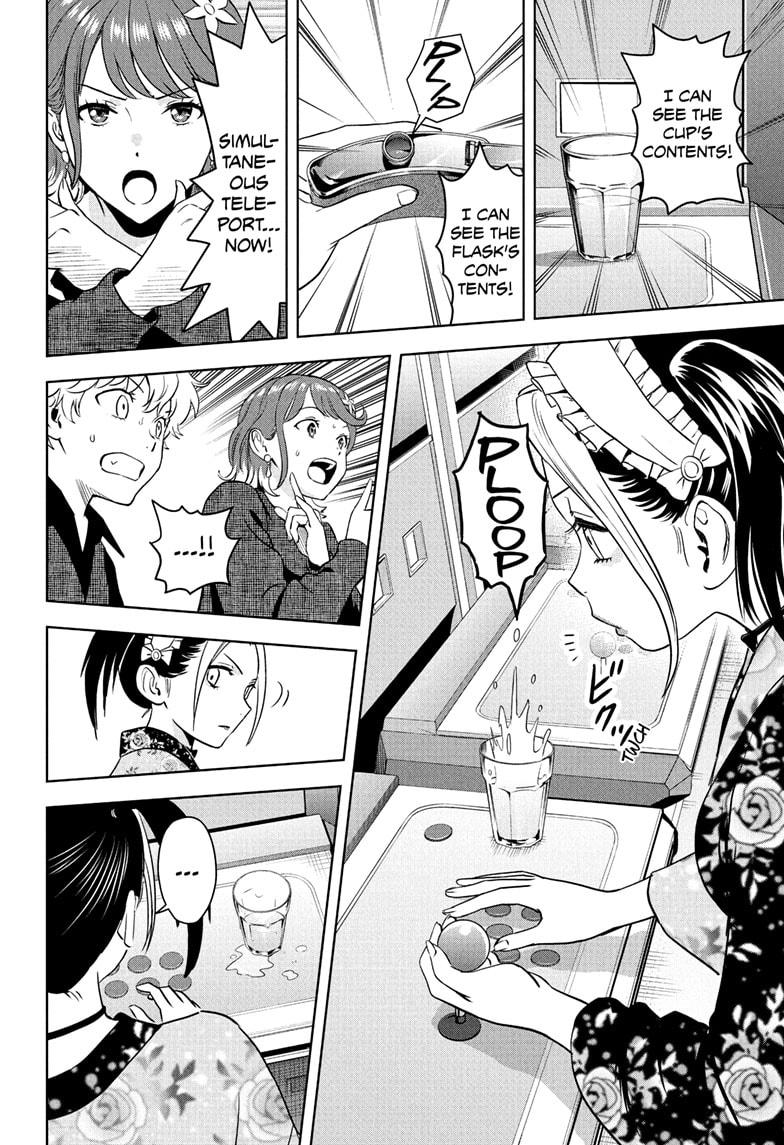 Witch Watch Chapter 237 7