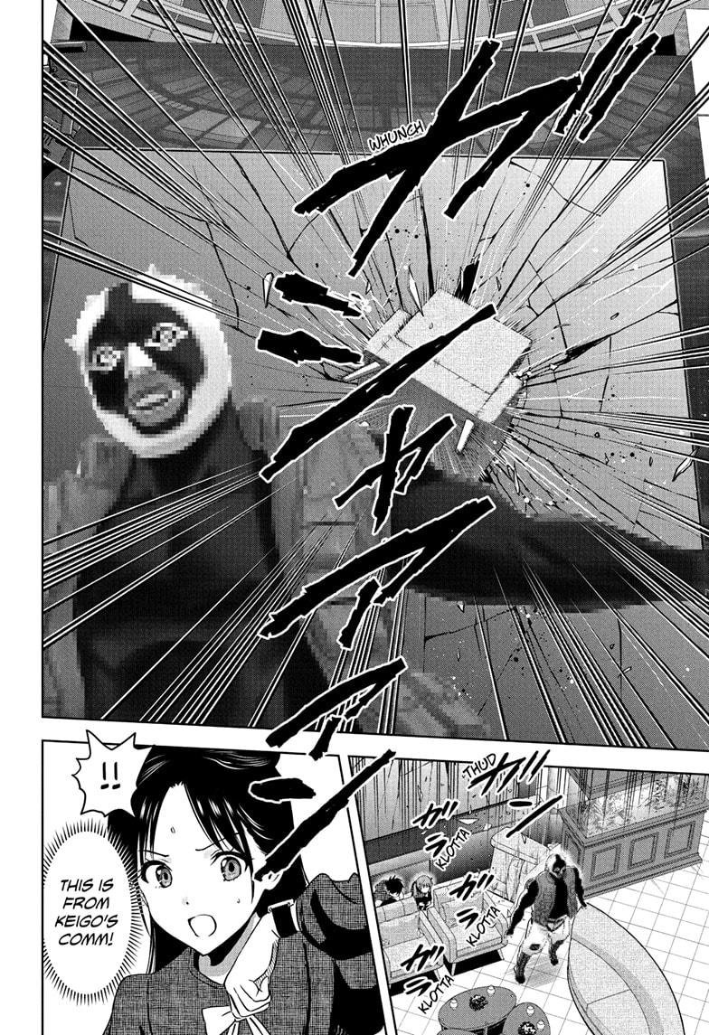 Witch Watch Chapter 237 17