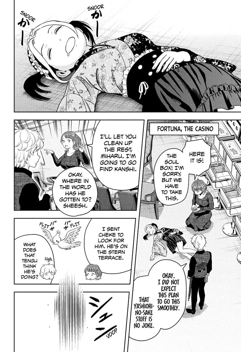 Witch Watch Chapter 237 19