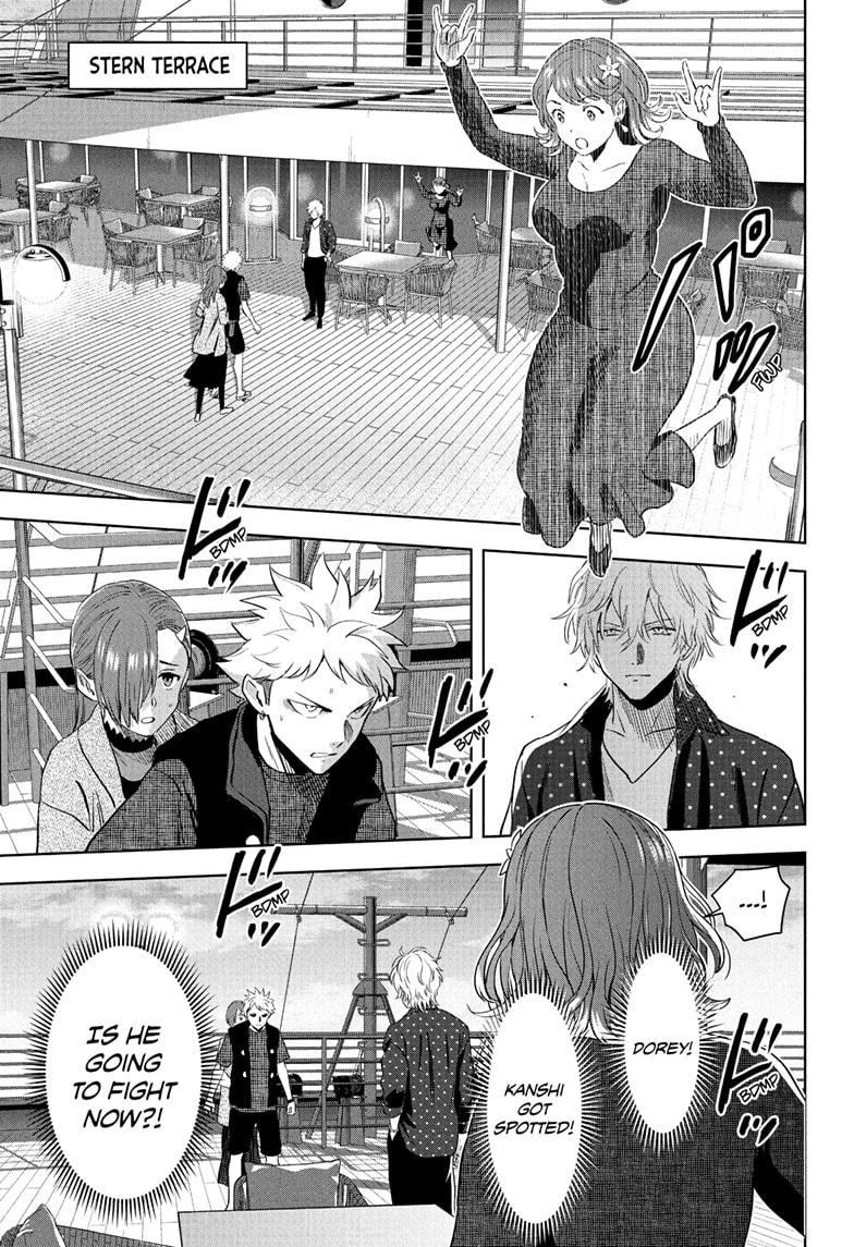 Witch Watch Chapter 237 20