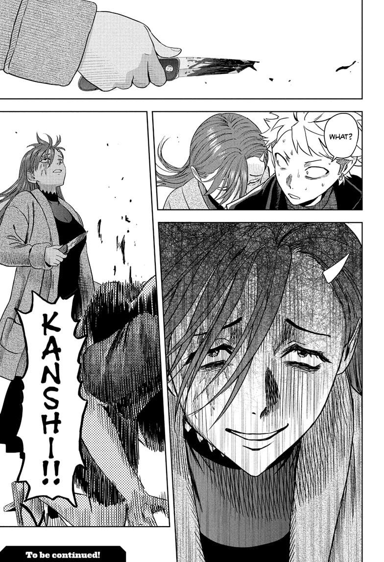 Witch Watch Chapter 237 22