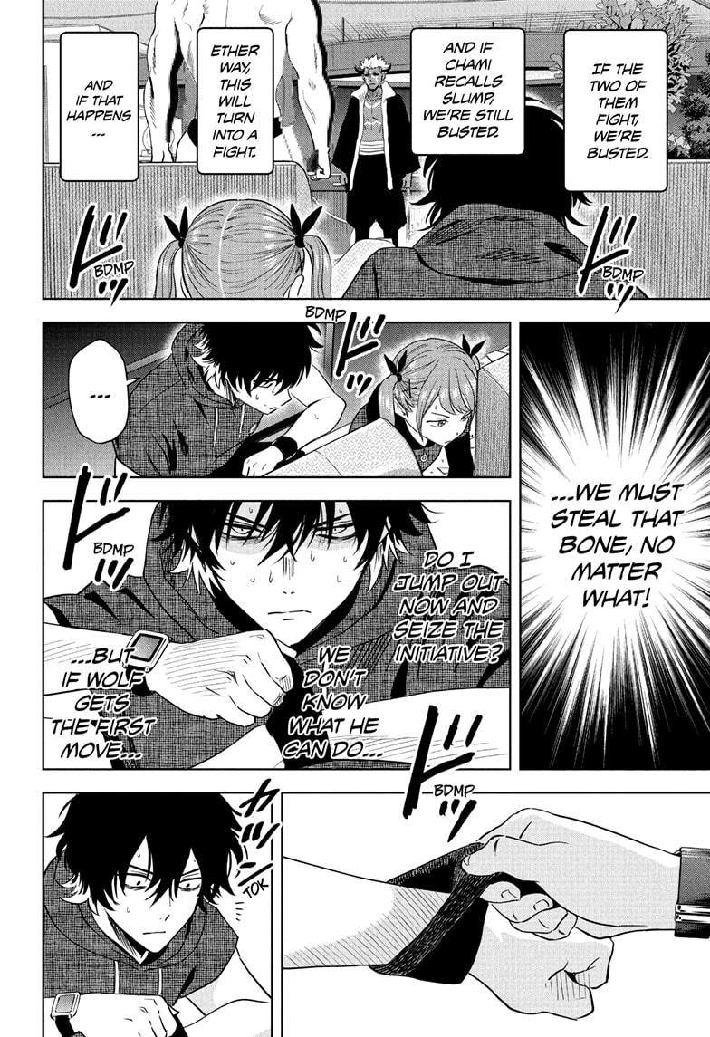 Witch Watch Chapter 238 2