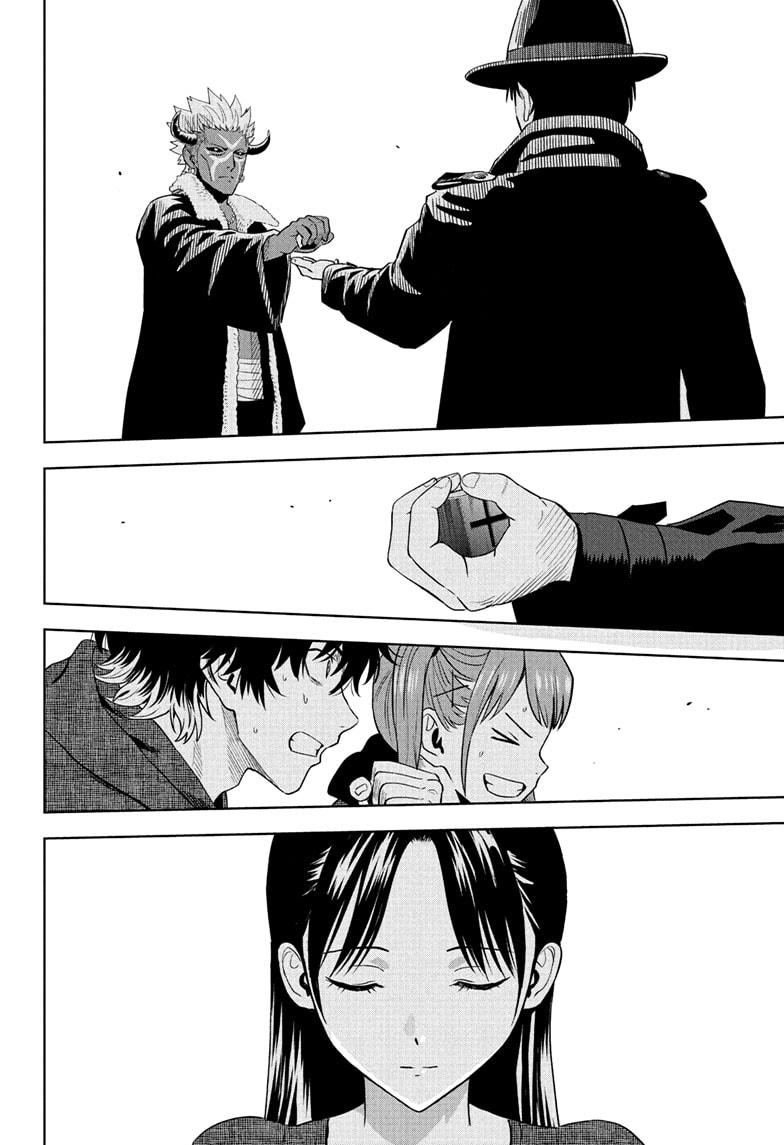 Witch Watch Chapter 238 16