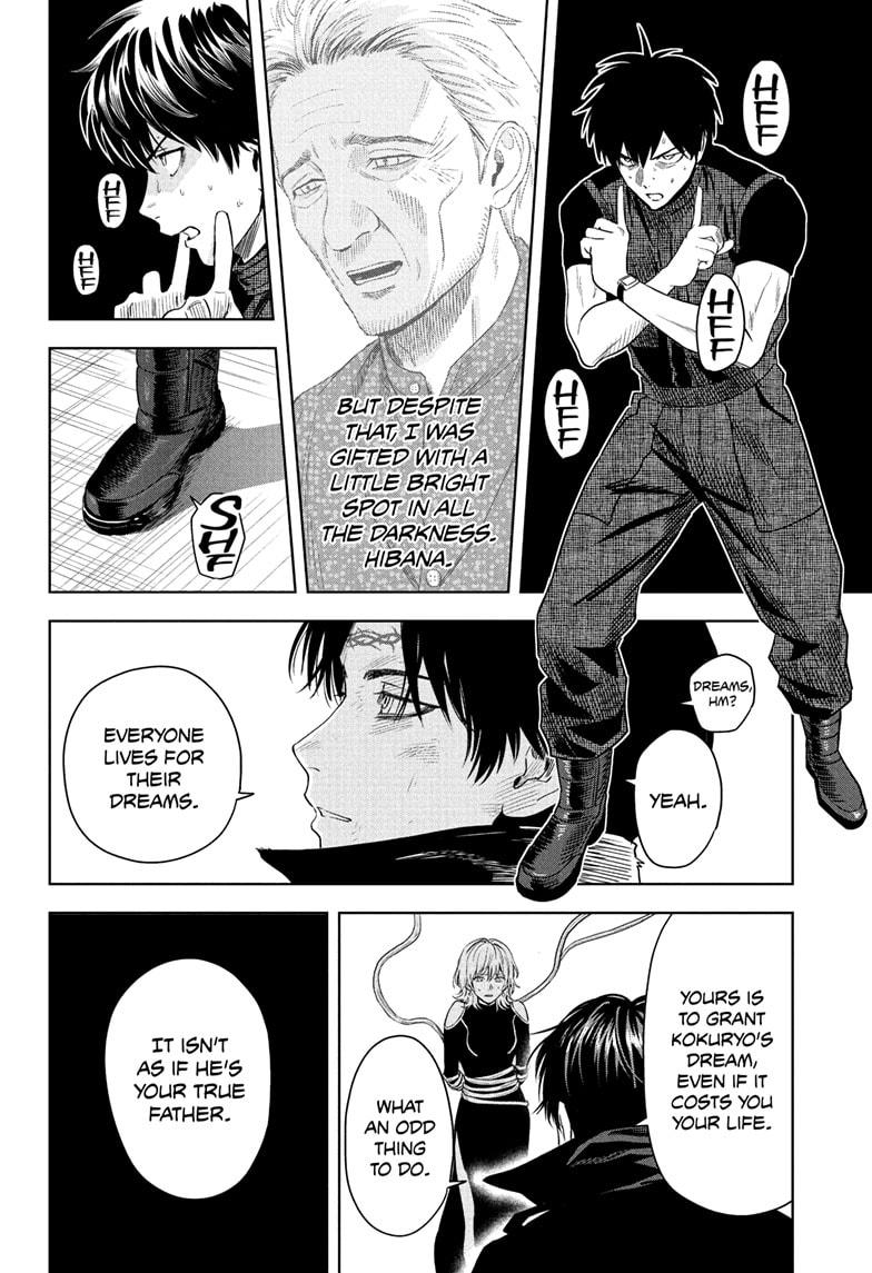 Witch Watch Chapter 239 12