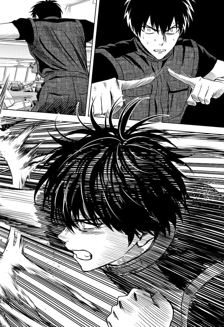 Witch Watch Chapter 239 16