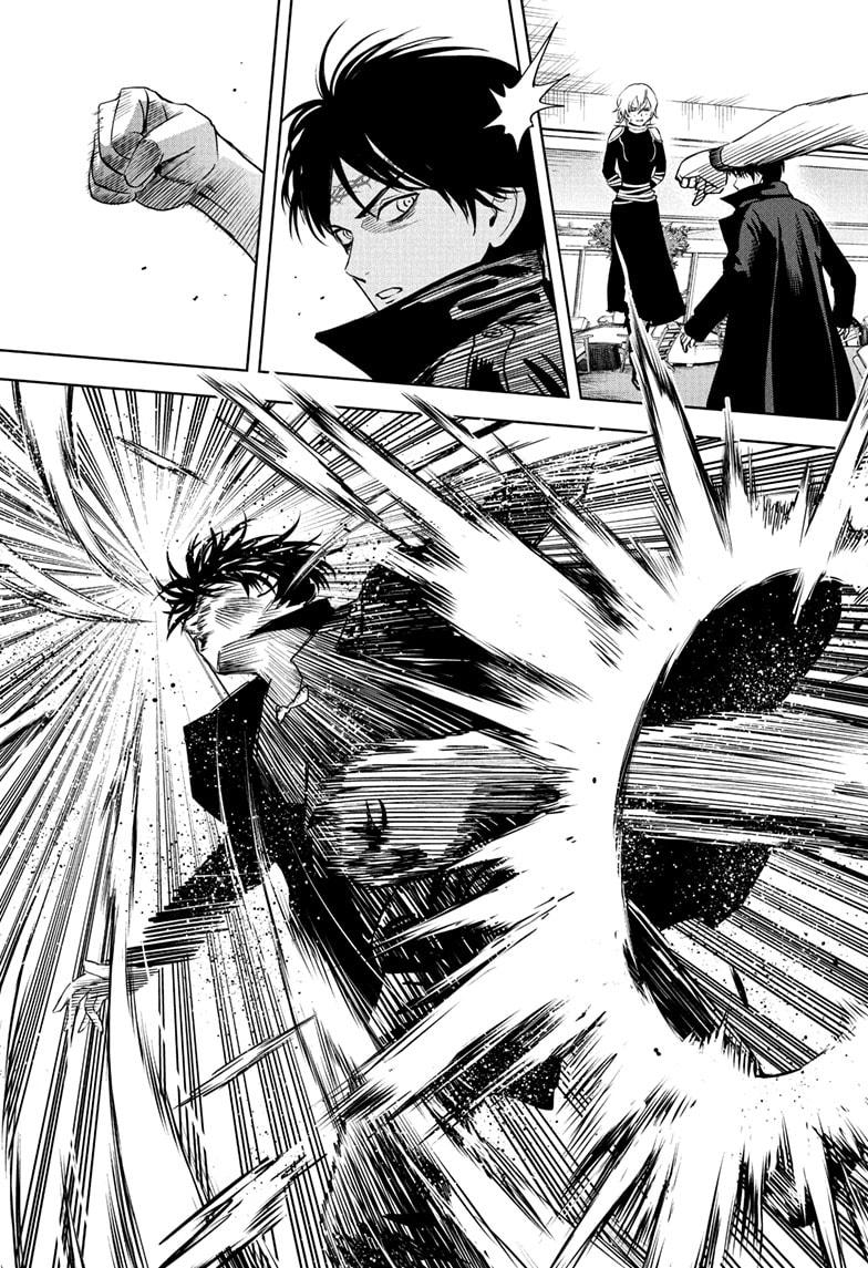 Witch Watch Chapter 239 17