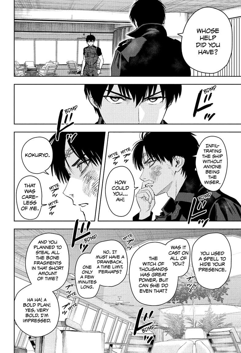 Witch Watch Chapter 240 2