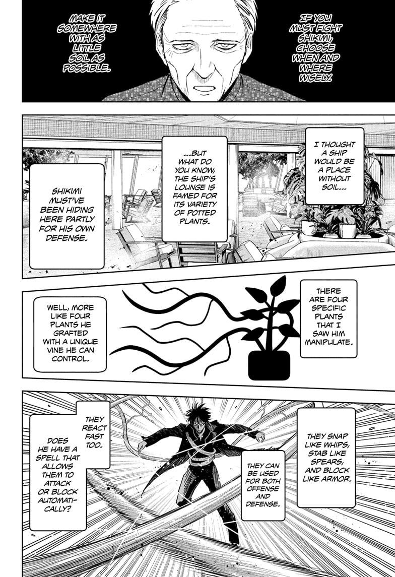 Witch Watch Chapter 240 6